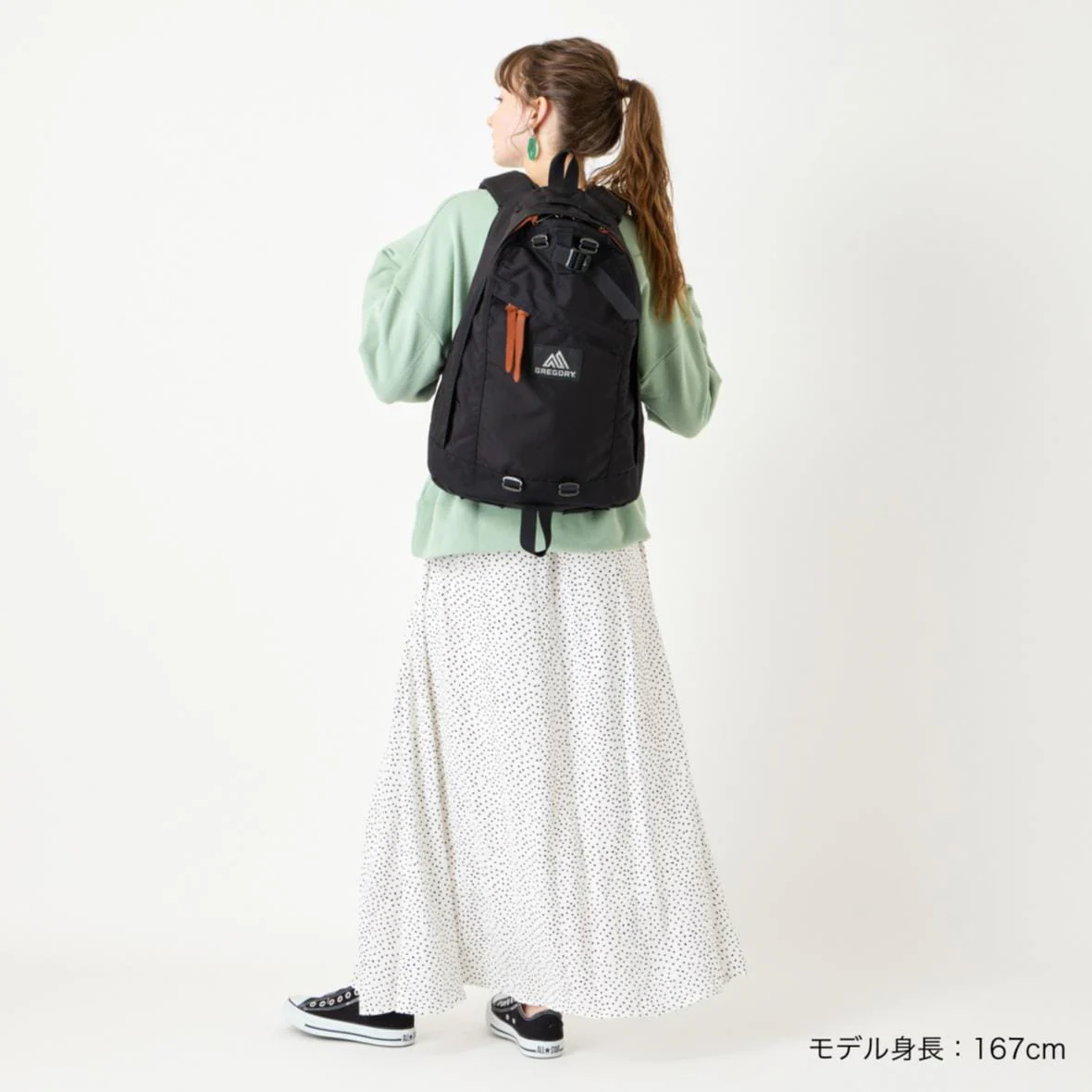 Gregory Day Backpack (26L) - Image 4