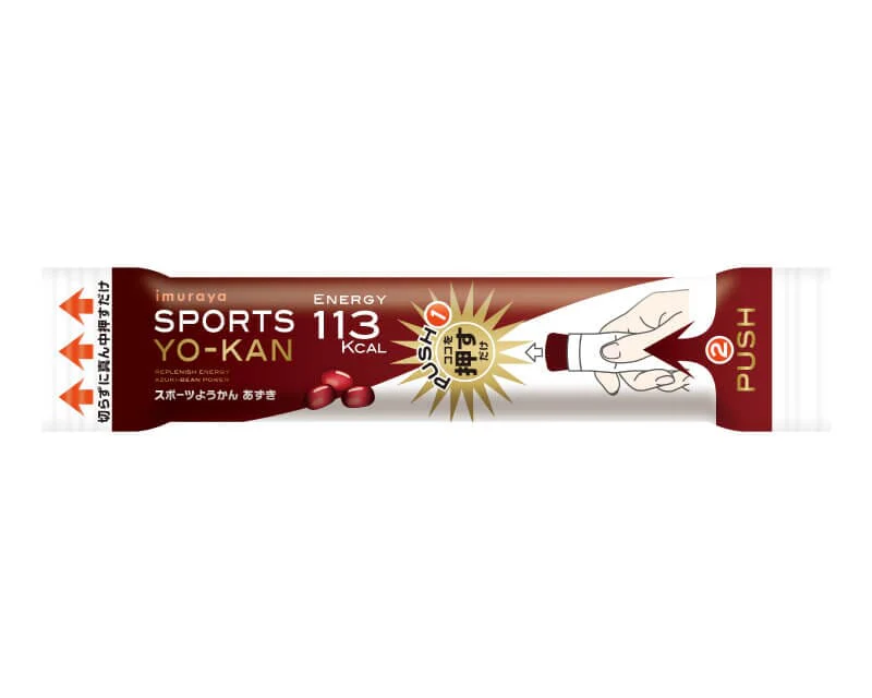 imuraya Sports Yokan - Image 2
