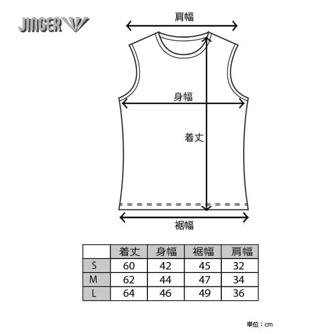 JINGER Women's Tanktop JF-6023 - Image 3