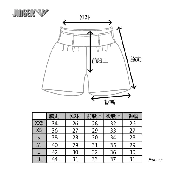 JINGER Unisex Multi-Pocket Running Shorts J-2074 - Image 3