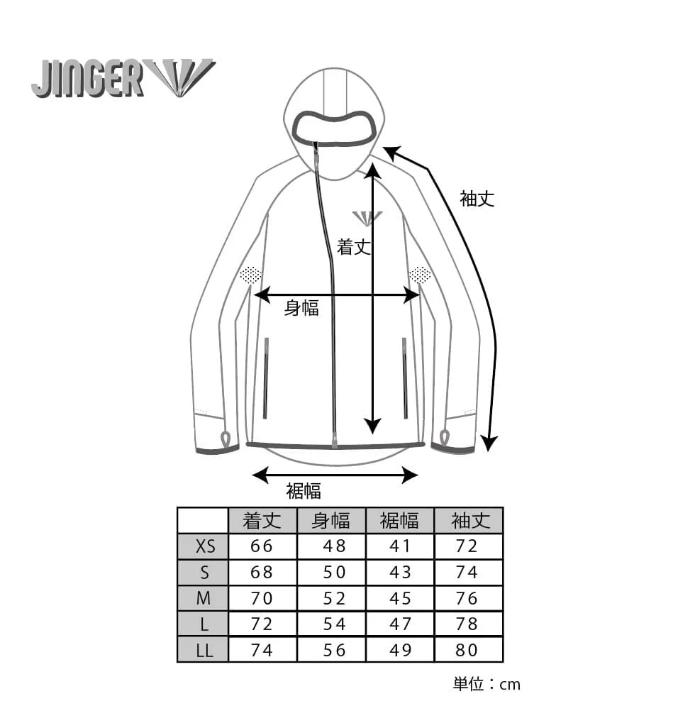 JINGER Unisex's Hooded Running Jacket J-3009 - Image 3