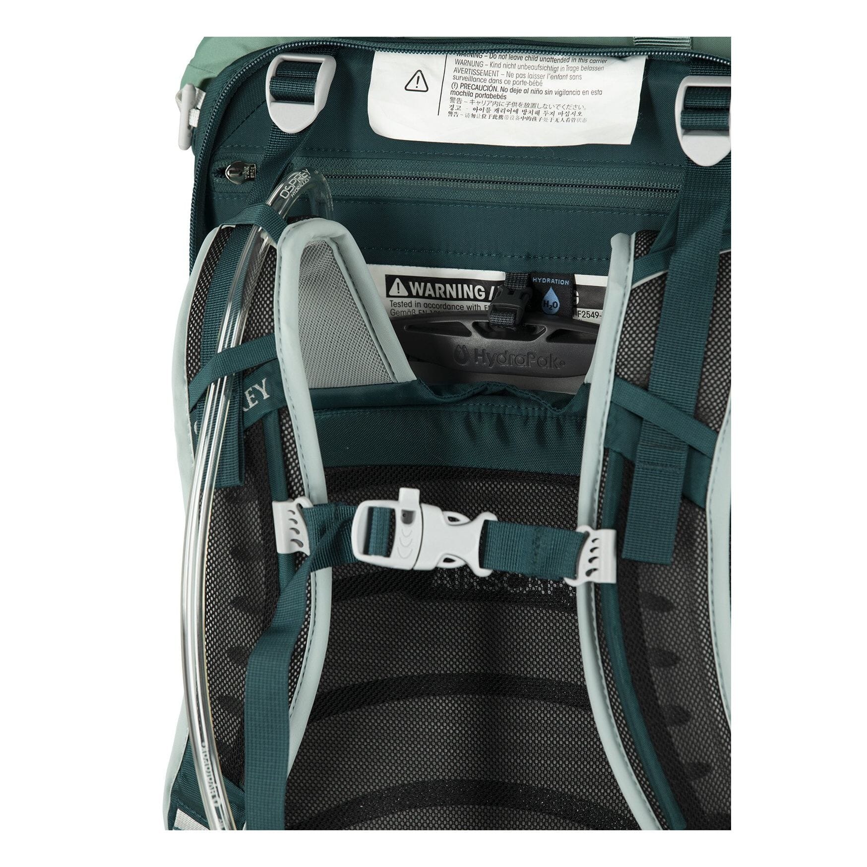 Osprey Poco LT Child Carrier - Image 8